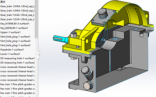 SolidWorks如何发给客户模型只有外观,没有内部结构?