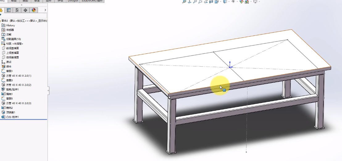 SolidWorks焊件实例教程,调用型材库快速建模