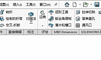 SolidWorks展平和展开什么区别？钣金实战分享