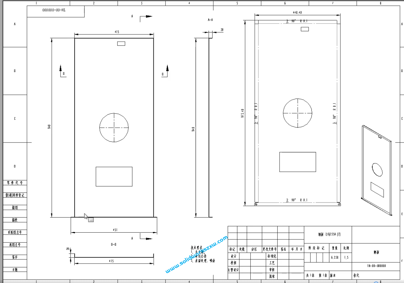 8.3SolidWorks钣金工程图出图案例一