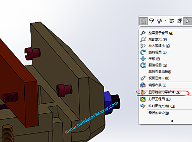 SolidWorks装配体怎么显示隐藏的零件？四种方法纯干货