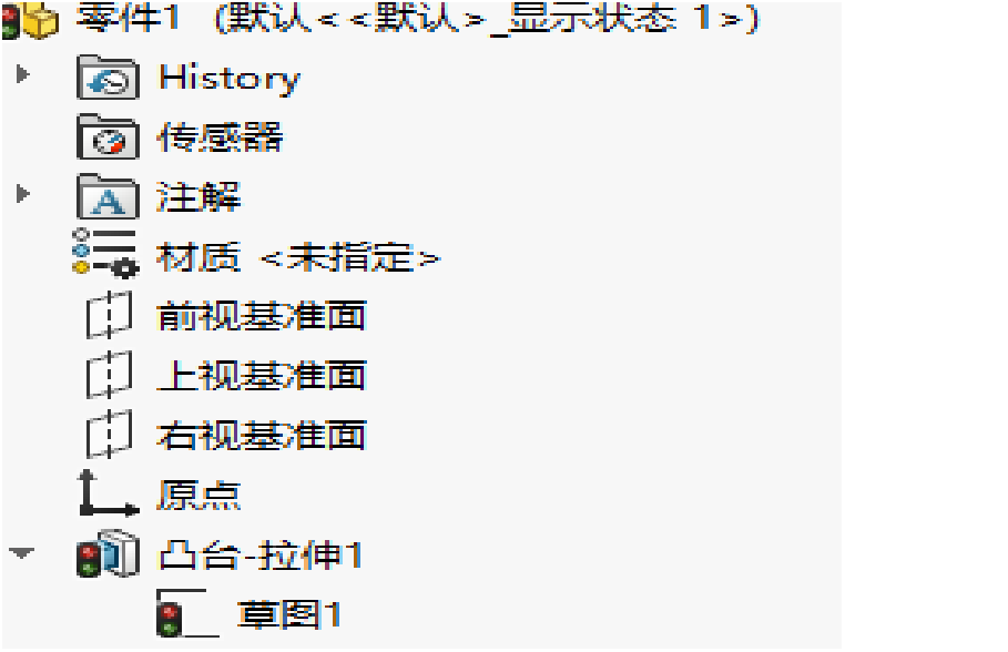 SolidWorks设计树上显示红绿灯是什么意思?怎么去掉?
