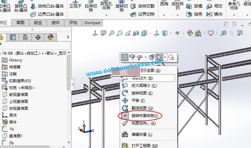 SolidWorks鼠标中键不能旋转视图怎么办?鼠标没坏