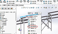 SolidWorks鼠标中键不能旋转视图怎么办?鼠标没坏