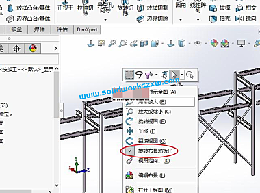 SolidWorks鼠标中键不能旋转视图怎么办?鼠标没坏