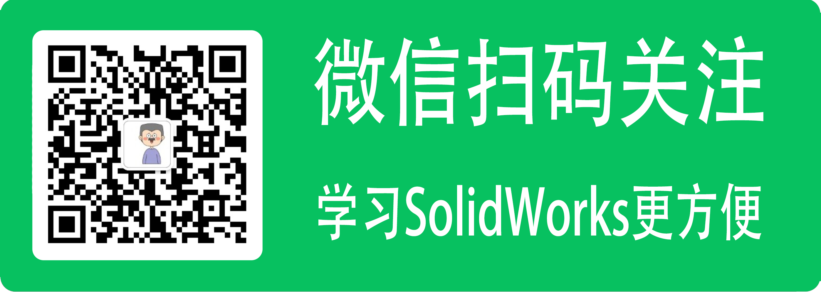 视频如何用电脑和手机查看学习？