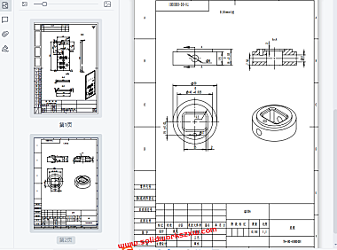 PDF合并小软件,轻松实现多张PDF图纸的合并