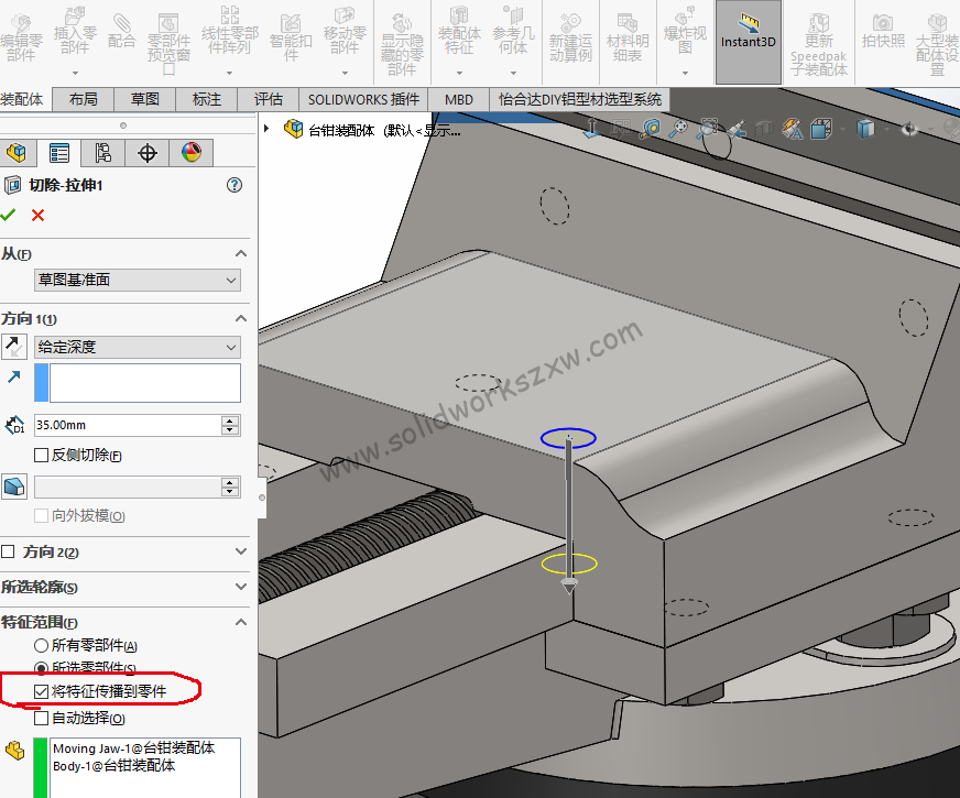 SolidWorks装配体切除多个零件,打开零件却没有切除特征为什么怎么解决?