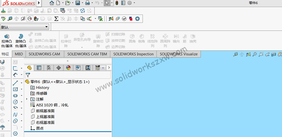 SolidWorks草图不见了,选项卡里没有草图怎么调出来?
