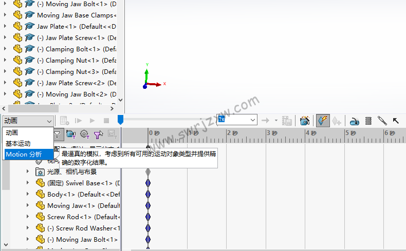 SolidWorks没有motion分析怎么办?motion分析在哪?