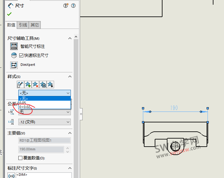 SolidWorks工程图标注样式怎么配置?不用每次都要添加 – sw自学网