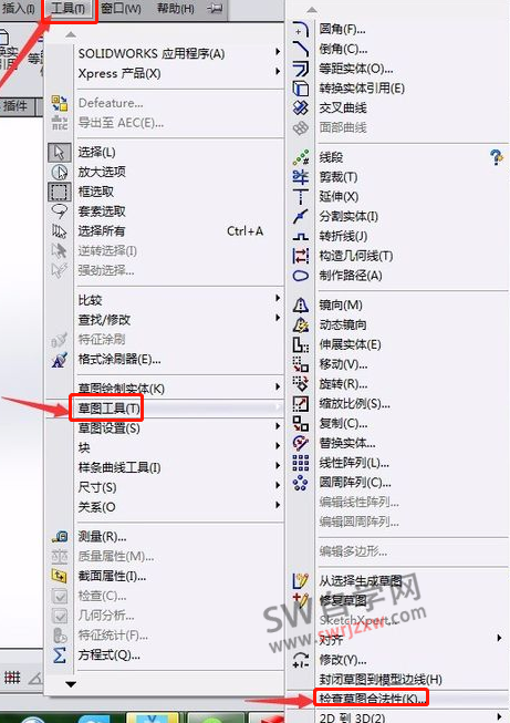 SolidWorks草图检查功能在哪?怎么用?