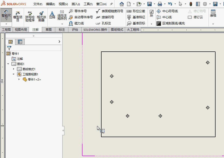 SolidWorks能用坐标标注尺寸吗?怎么用?