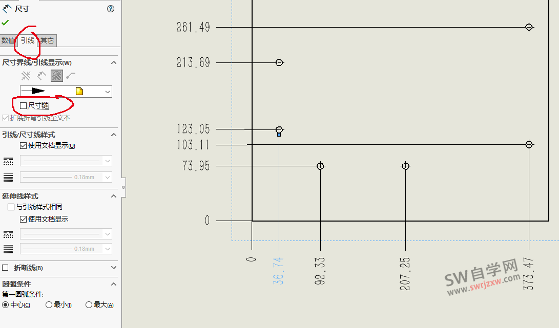 SolidWorks能用坐标标注尺寸吗?怎么用?