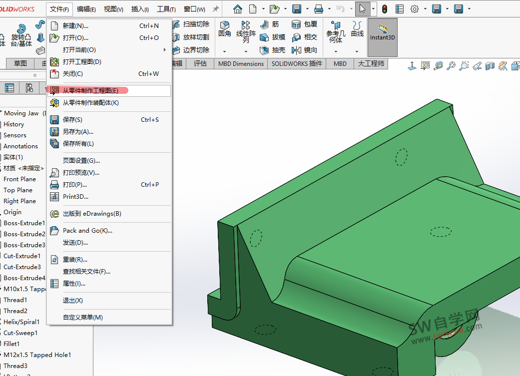 SolidWorks从零件转工程图 – sw自学网