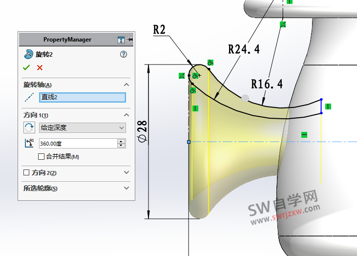 SolidWorks练习题之喷菇蘑菇造型,综合命令练习提高