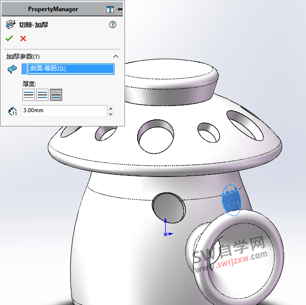 SolidWorks练习题之喷菇蘑菇造型,综合命令练习提高