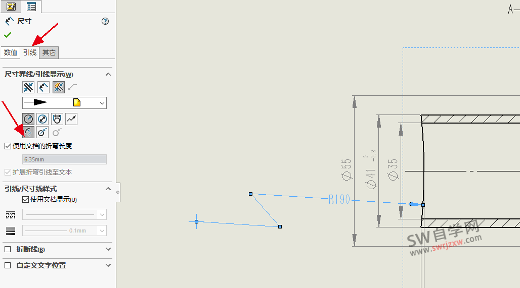 SolidWorks尺寸线打折怎么用？为啥打折尺寸不能调位置了？