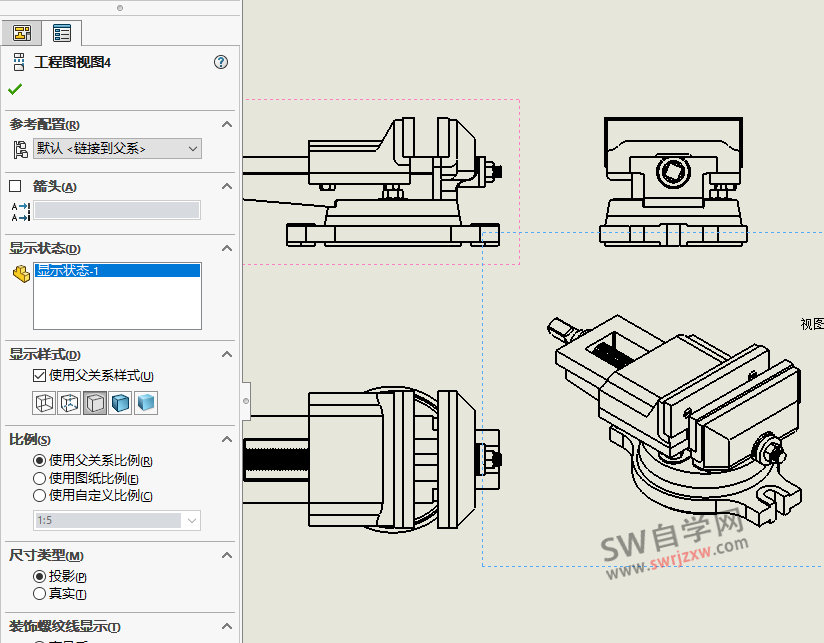 SolidWorks工程图模型视图怎么显示颜色?