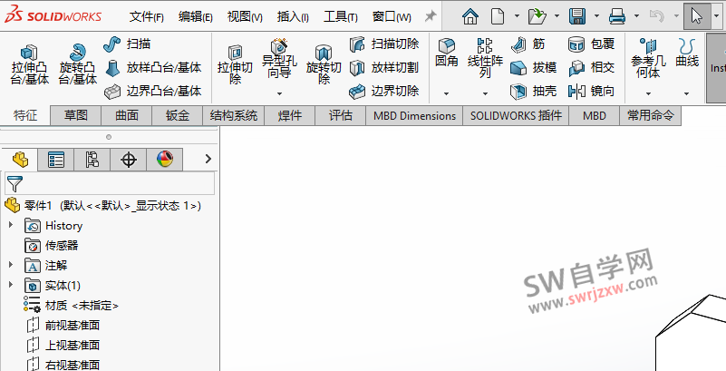 SolidWorks直接编辑命令在哪？怎么调出来？