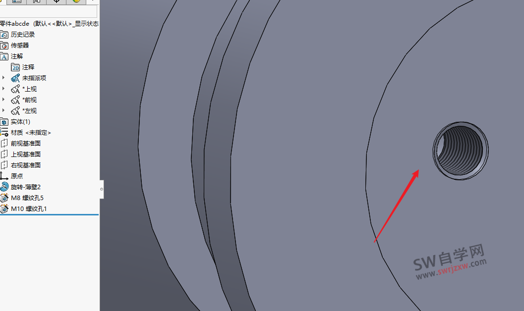 SolidWorks装饰螺纹线不显示怎么回事?找到原因快速解决