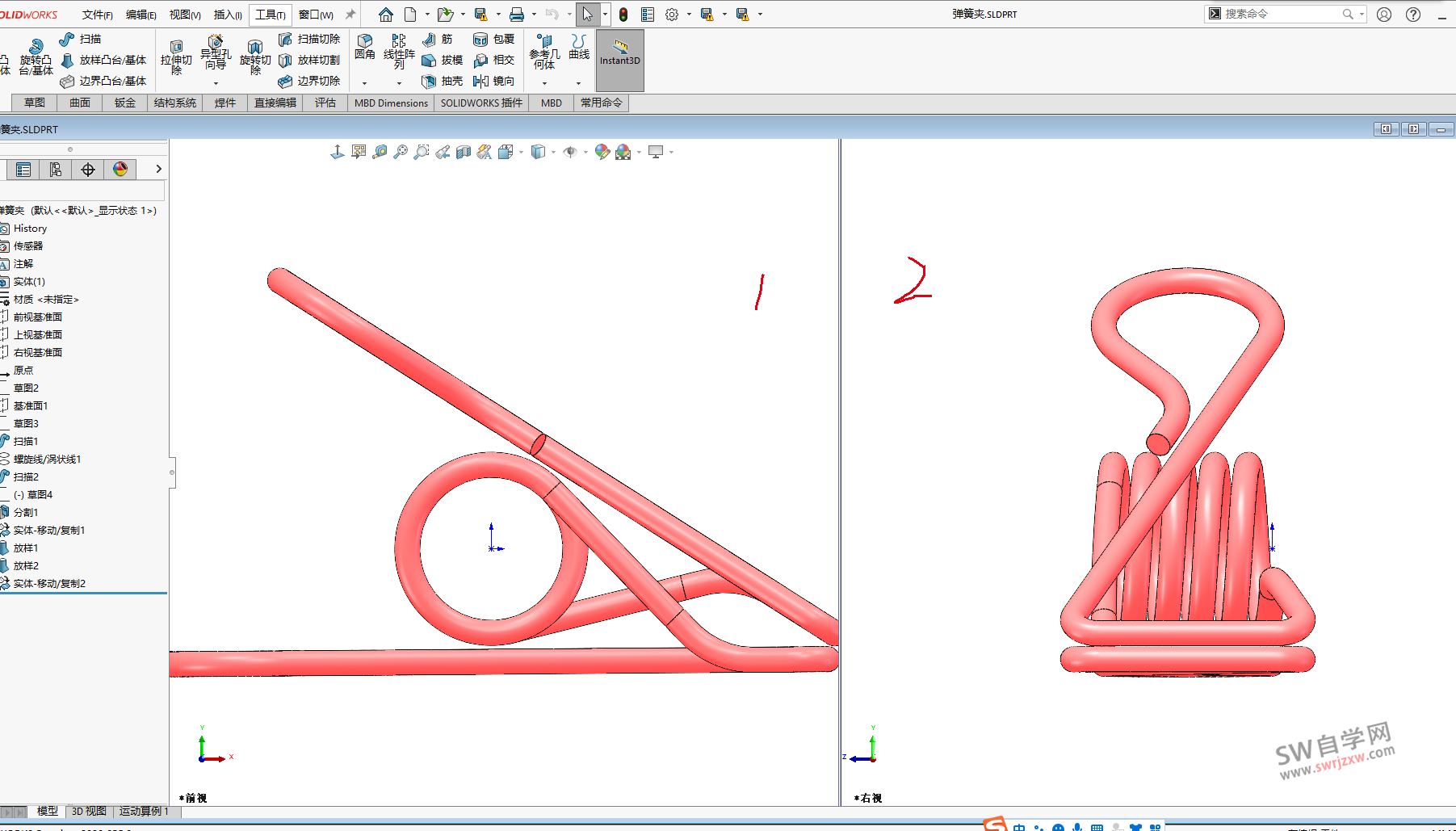 SolidWorks两个视图四个视图怎么退出来变成一个?