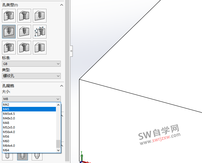 SolidWorks异形孔向导没有想要的规格怎么办？添加规格解决