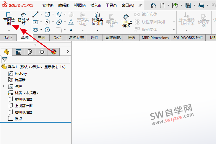 SolidWorks进入草图绘制的三种方法，你更喜欢哪一种？