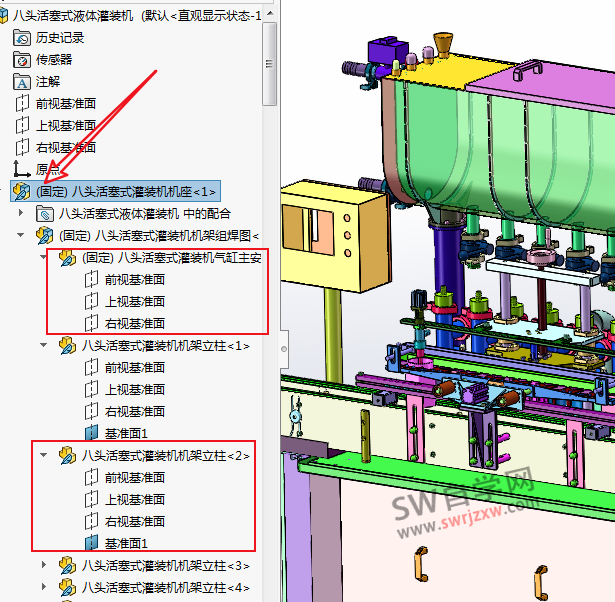 SolidWorks打开装配体很卡很慢怎么解决?这个方法很好