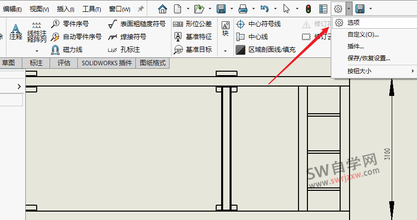 SolidWorks工程图标注文字大小怎么修改?方法很简单