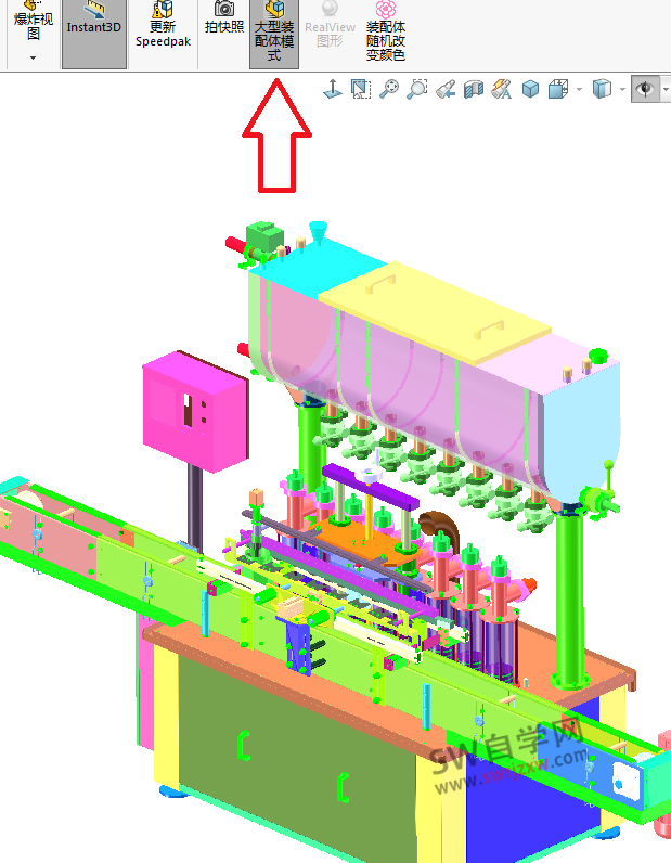 SolidWorks打开装配体很卡很慢怎么解决?这个方法很好