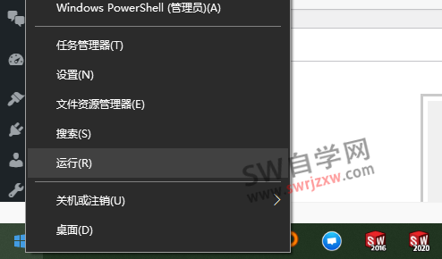 迈迪工具集标准件尺寸不对尺寸不变解决方法