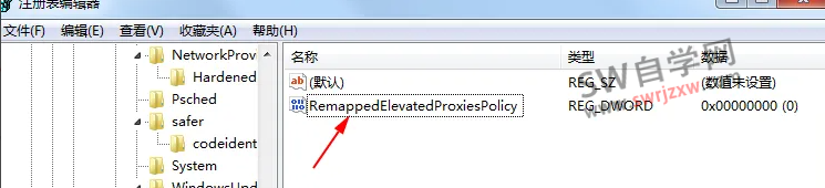 迈迪工具集标准件尺寸不对尺寸不变解决方法