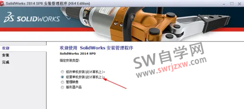 迈迪工具集标准件尺寸不对尺寸不变解决方法