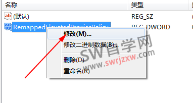 迈迪工具集标准件尺寸不对尺寸不变解决方法