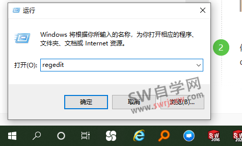 迈迪工具集标准件尺寸不对尺寸不变解决方法