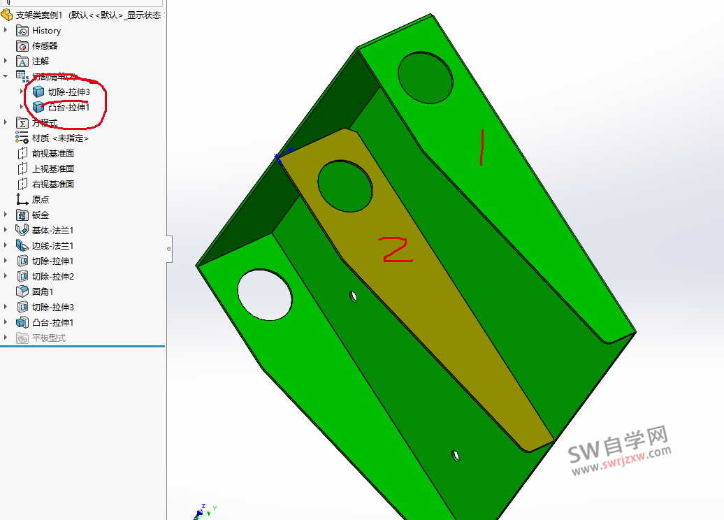 SolidWorks多实体模型如何出其中一个实体零件的工程图? – sw自学网