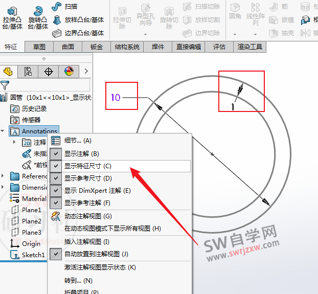 SolidWorks结构系统的gb型材库不能用怎么办？结构系统库的制作