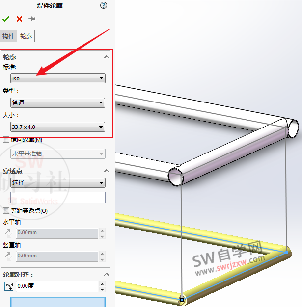 SolidWorks结构系统的gb型材库不能用怎么办？结构系统库的制作