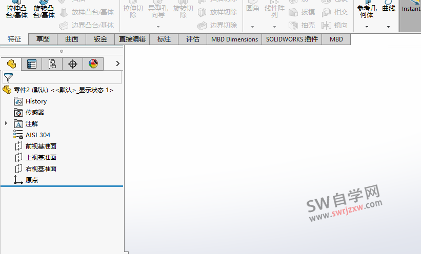SolidWorks默认材质怎么设置?零件默认材质设置方法