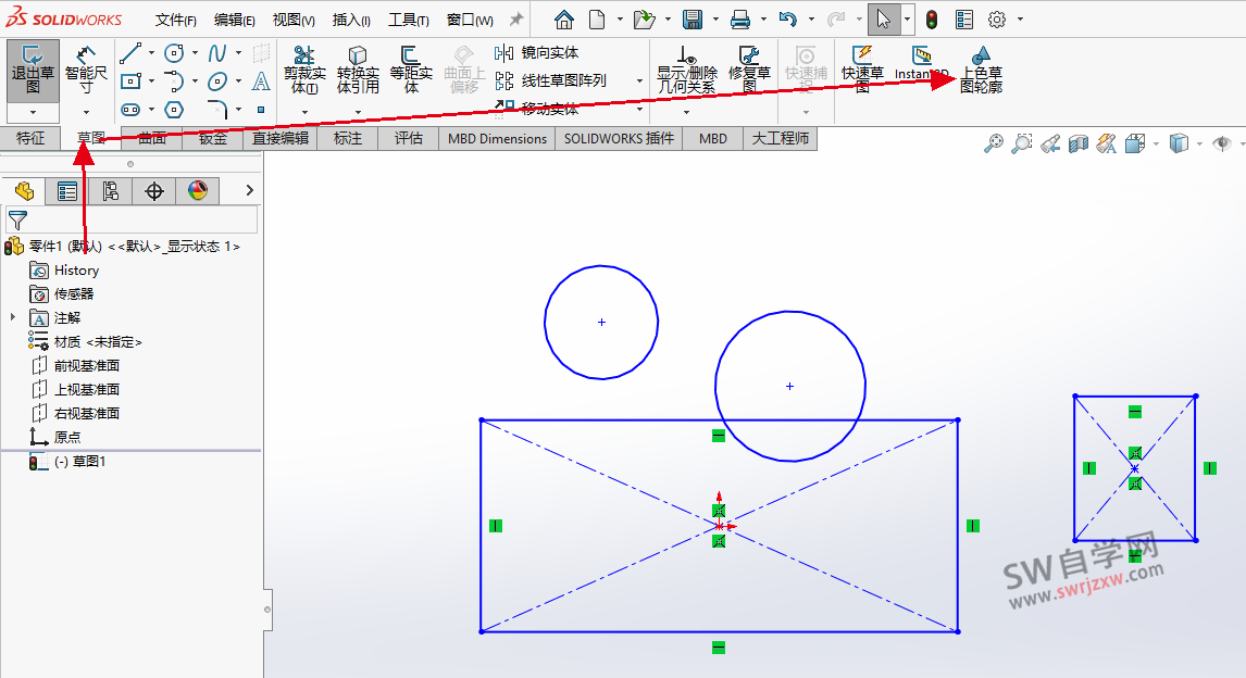 SolidWorks草图封闭阴影怎么去掉？上色草图轮廓
