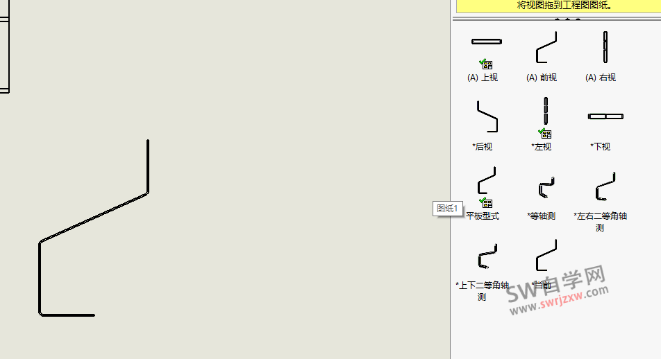 SolidWorks工程图钣金平板型式展不开的解决方法