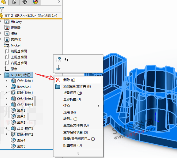 SolidWorks替换零件模版的方法步骤