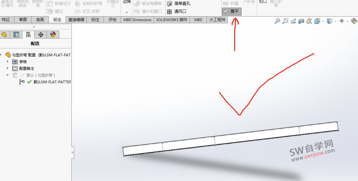 SolidWorks工程图钣金平板型式展不开的解决方法