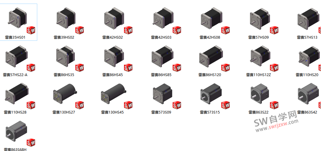雷赛步进电机模型库下载