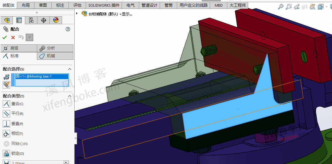 SolidWorks配合时零件变透明，怎么设置不透明呢？答案很简单
