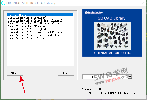 东方马达3D模型库+选型软件下载
