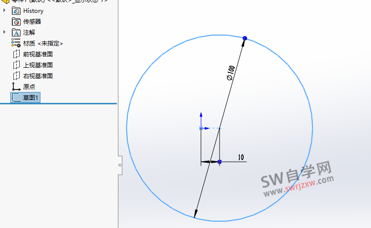 SolidWorks草图前面有个减号-什么意思?能去掉吗?