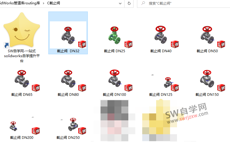 SolidWorks管道库下载routing库下载