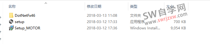 东方马达3D模型库+选型软件下载